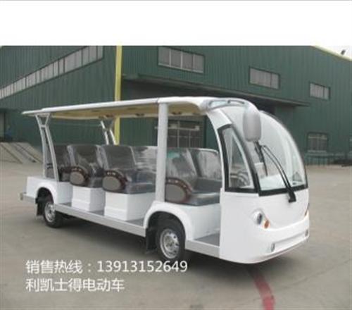 上海电动观光车价格|电动观光车价格|利凯 淮安电动观光车价 太仓电动观光车价
