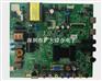 多层PCB贴片，PCBA加工，PCBA生产厂家