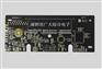 沉金线路板，PCB制作，FR-4双面板，深圳PCB厂家