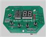 PCB板焊接，电路板后焊，DIP插件加工，PCBA测试