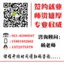 上海中小学一对一辅导哪家强,浦东高二语文辅导学校