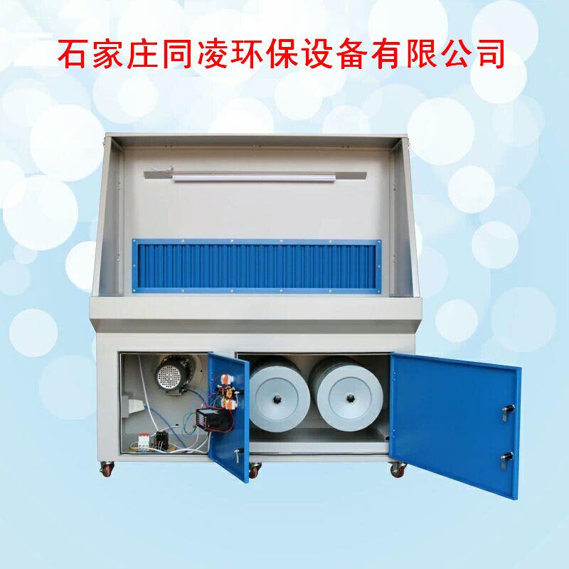 北京打磨抛光除尘工作台  抛光打磨除尘工作台  工业除尘工作台