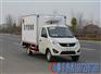 福田奥铃T3蓝牌医疗废物转运车(国五)