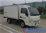跃进蓝牌3.4米冷藏车(国五汽油机)