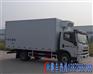跃进5米冷藏车(国五)