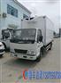 江铃单排蓝牌4.2米冷藏车(国五)