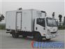 大运蓝牌4.1米冷藏车(国五)