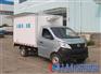 长安蓝牌2.7米冷藏车(国五汽油机)