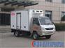 凯马单轮蓝牌3米冷藏车(国五汽油机)