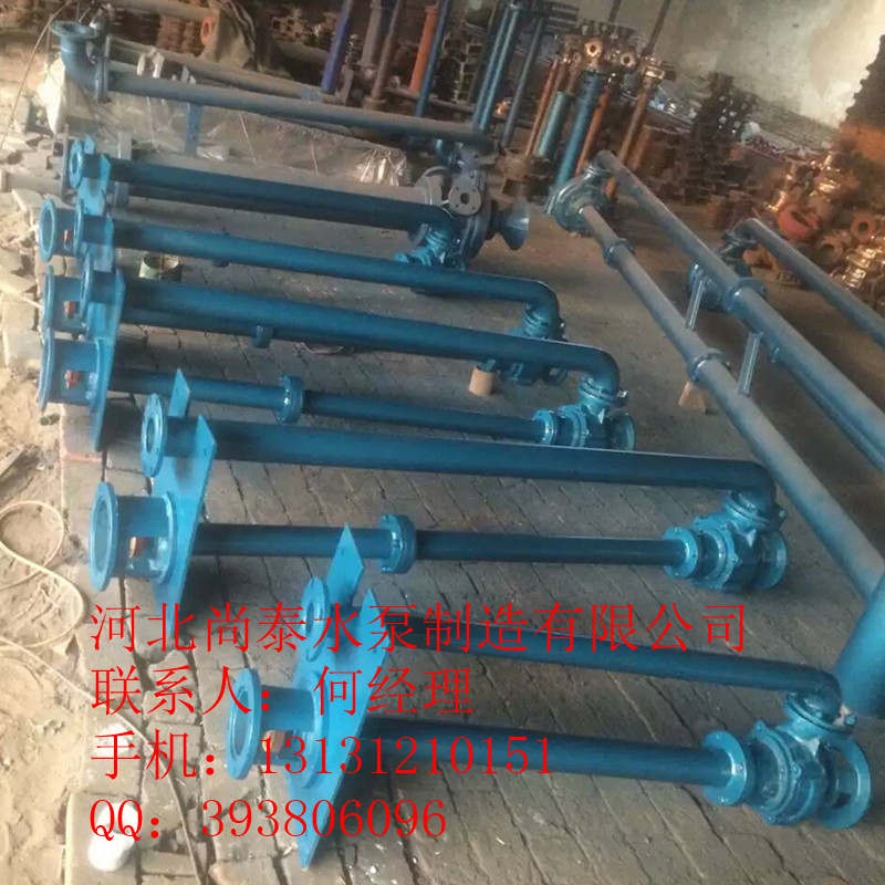 200YW350-25-37液下排污泵厂家直销型号齐全&nbsp;&nbsp;200YW350-25-37排污泵&nbsp;&nbsp;YW液下排污泵