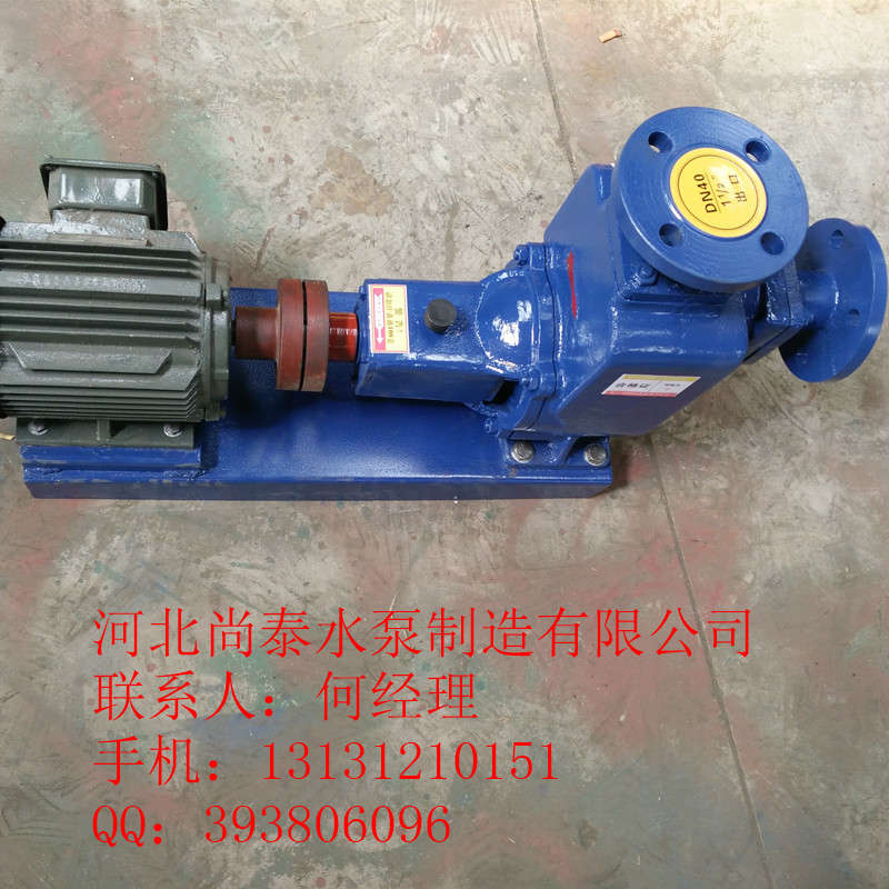 自吸泵80ZX60-70自吸式离心泵价格&nbsp;&nbsp;80ZX60-70自吸泵&nbsp;&nbsp;ZX自吸泵