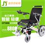 浙江轮椅经销商个厂家生产的
