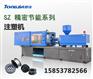 塑料焊丝线盘生产设备|工字轮生产机器