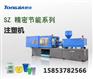 水晶餐具设备|一次性餐具制造机械