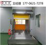 嘉兴传送带快速卷帘门厂家