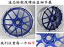 奥迪a6原装轮毂改色
