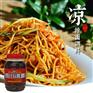 即墨凉面调料酱包批发代理