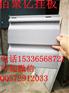 贵阳外墙pvc挂板新型外墙装饰材料