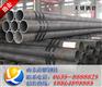 23*5无缝钢管现货无缝管厂报价无缝管价格咨询