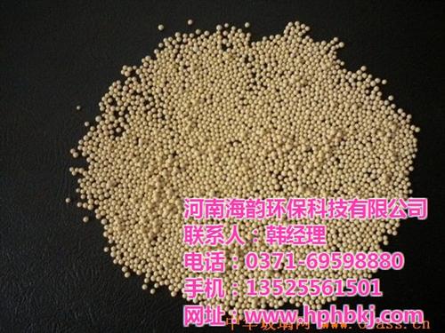 分子筛|河南海韵|13x分子筛作用  吸附剂 分子筛  13x分子筛再生