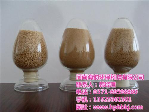 13x分子筛作用_分子筛_河南海韵(图) 分子筛 原粉 吸干机分子筛