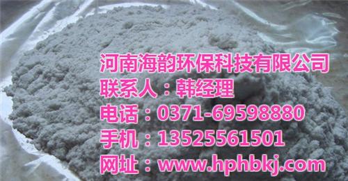 硅藻土材料,泰安硅藻土,河南海韵(图)  硅藻土 成分  硅藻土标准