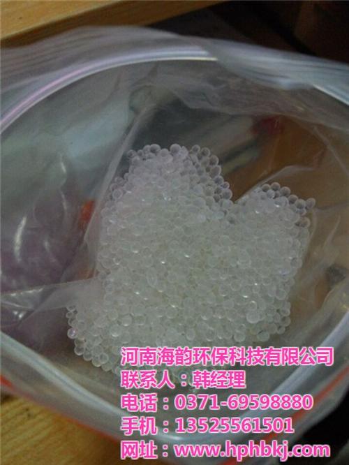 张家界硅胶干燥剂,河南海韵,硅胶干燥剂变  硅胶干燥剂价格  蓝色硅胶干燥剂  硅胶干燥剂变色