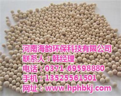 当阳市分子筛,河南海韵,分子筛吸附制氧原  碳分子筛的使用寿  分子筛发展吸附作