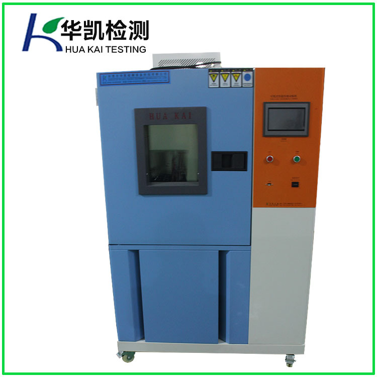 盐城恒温恒湿测试机HK-150L厂家直销 盐城恒温恒湿机