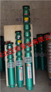 朝阳深井泵参数150QJ&nbsp;&nbsp;潜水泵&nbsp;&nbsp;潜水电泵