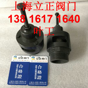 风机专用泄压阀A2TW-2Q/SVF-50  0.2Mpa&nbsp;&nbsp;泄压阀规格