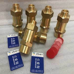 冰水组机安全阀21H16MN-TF DN15&nbsp;&nbsp;冷水机安全阀&nbsp;&nbsp;约克安全阀