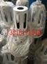 风包释压阀QHF-125、QHF-150、QHF-50