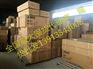新晃风机盘管卧式暗装SGCR1000E12四排管双电机