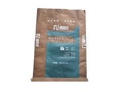 淄博新品开口袋【供应】_开口袋加工  开口袋价格  开口袋供应商