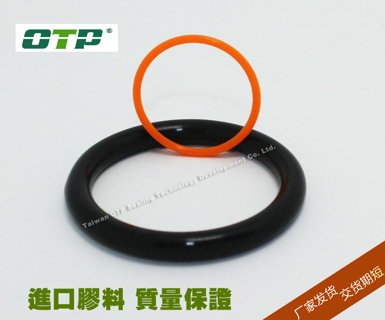 厂家生产定制橡胶密封圈技术支持  厂家生产订做橡胶圈  进口生产订做橡胶圈  进口橡胶圈