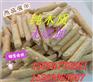 欢迎来电√苏州市相城区生物质颗粒-~低成本
