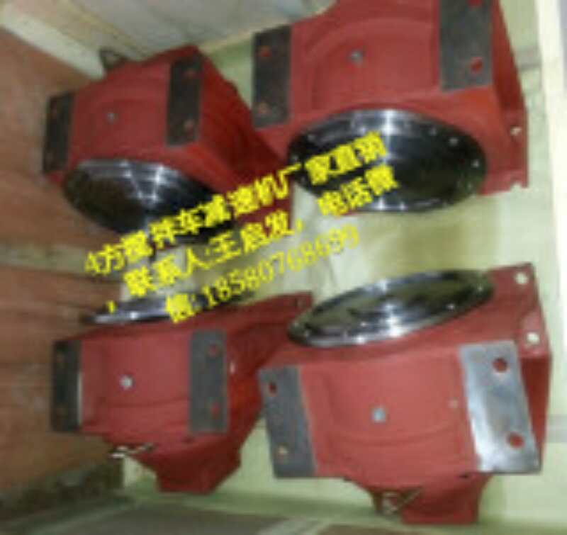 4方搅拌车减速机  搅拌车泵马达