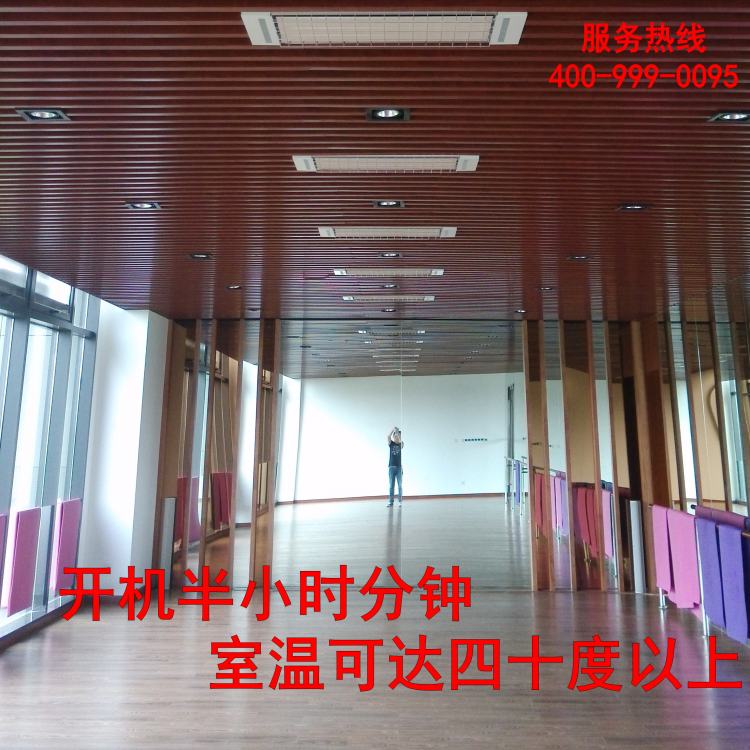 高温瑜伽加热设备 高温瑜珈房采暖设备  瑜伽设备  高温加热设备