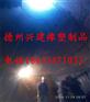 超高分子量聚乙烯煤仓衬板专业生产厂家