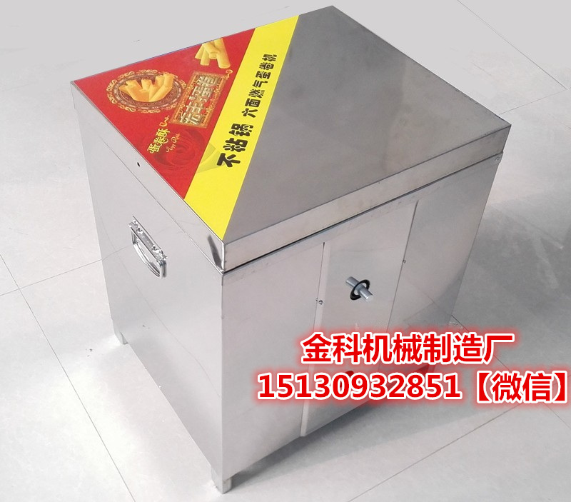 如何购买六面燃气蛋卷机？金科机械来告诉您  六面蛋卷机