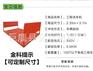 供应工地全自动洗车机 洗车机价格 洗车机