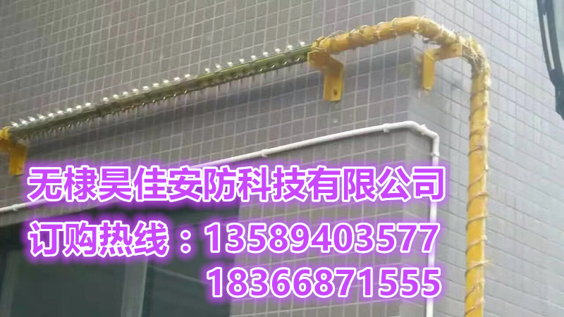 供应居民小区煤气管道防盗刺 管道防爬刺 防盗刺&nbsp;&nbsp;管道防盗刺厂家&nbsp;&nbsp;防爬刺定做&nbsp;&nbsp;下水管道防盗刺