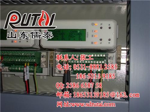 张家界FAU810|山东儒泰能源|火焰变 火焰变送器FAU 检测器FAU81 传感器FAU81