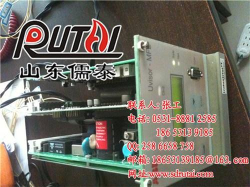 南开区MFD、山东儒泰能源、火检处理器M  锅炉火检放大器M  火检处理器MFD  锅炉火焰检测器M