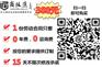 公司应当在员工入职后多久与其签订劳动合同