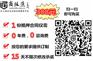 经济适用房可以办抵押吗