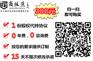 股权代持协议无效的情形