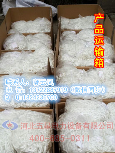井盖防护网\窨井防护网配套\不锈钢膨胀挂钩材质分201&nbsp;&nbsp;配套产品