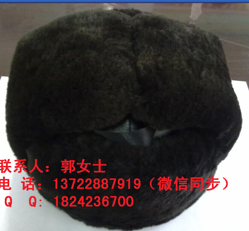 【冬季特卖】外壳真皮真毛内壳玻璃钢ABS长绒款安全帽&nbsp;&nbsp;真皮真毛安全帽&nbsp;&nbsp;棉安全帽